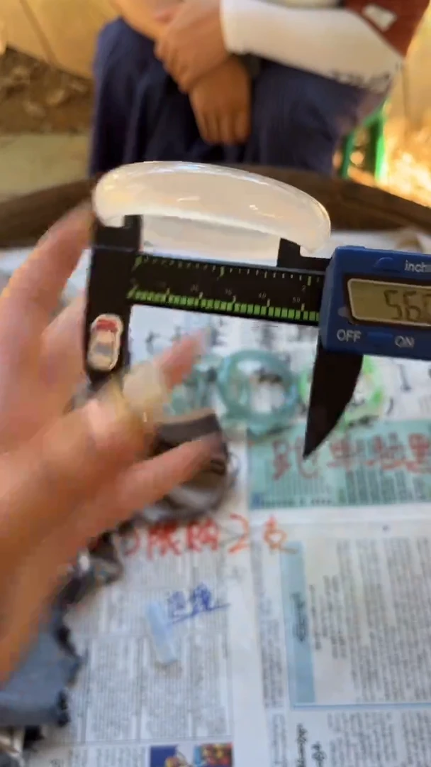 非金属珐琅漫*钰缅手镯甄选