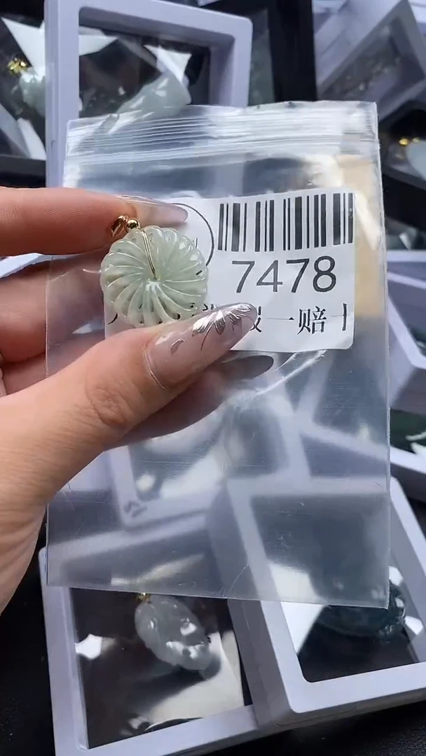 吊坠(不含链)未镶嵌翡翠7478
