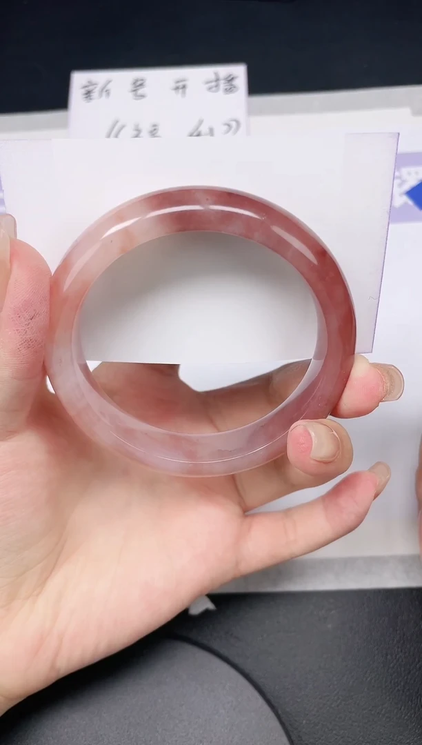 未镶嵌手镯石英质玉多样性发货-29-58/9