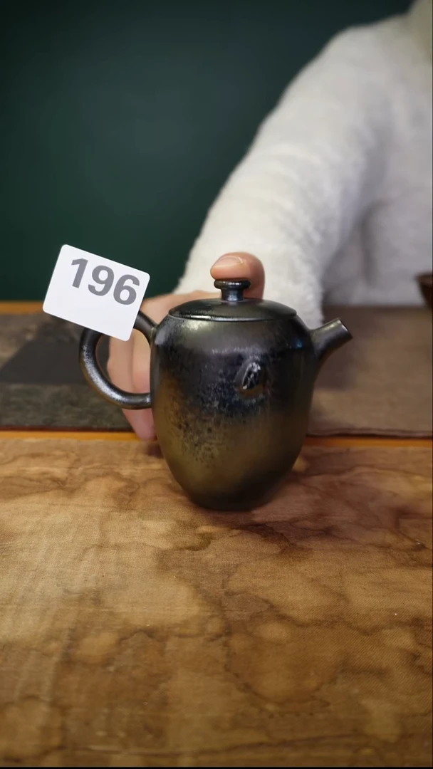 H**e196号器韵堂微瑕不回