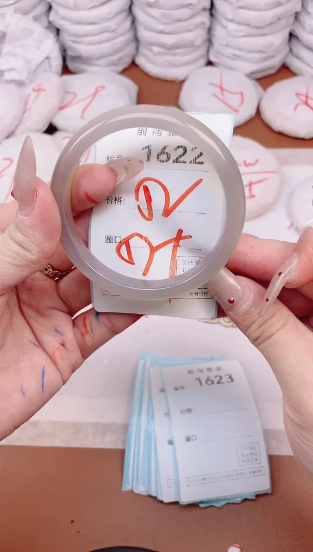 【闪购商品】玛瑙/玉髓手镯未镶嵌1622