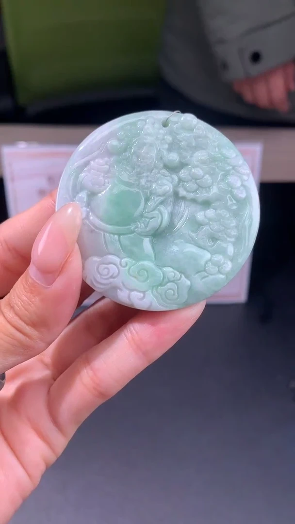 【闪购商品】翡翠吊坠(不含链)未镶嵌挂件其他A1 |+0