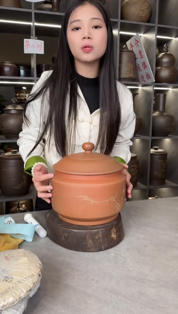 【闪购商品】罐本陶手作坭兴陶2-3斤装茶叶罐手工痕迹