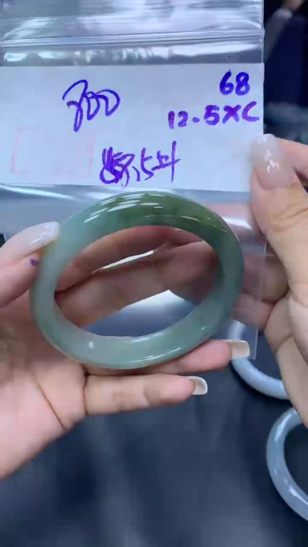 未镶嵌定制翡翠68手镯59.5+800元+拍一发一