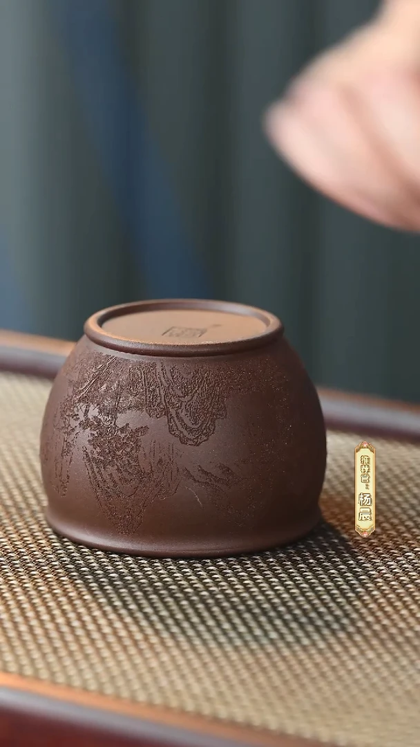 茶壶紫砂黄龙正砂品茗杯（山水）