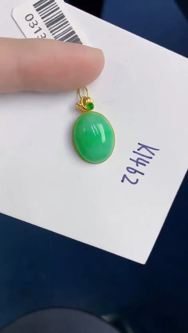 颈饰18K金镶嵌翡翠天然翡翠缅甸A货