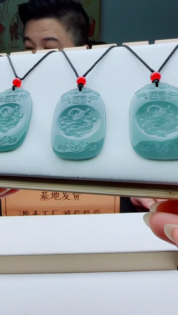 颈饰未镶嵌翡翠多样性发其一