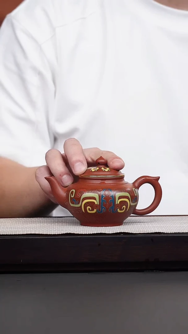 茶壶紫砂韩惠琴·大红袍珐琅彩笑樱