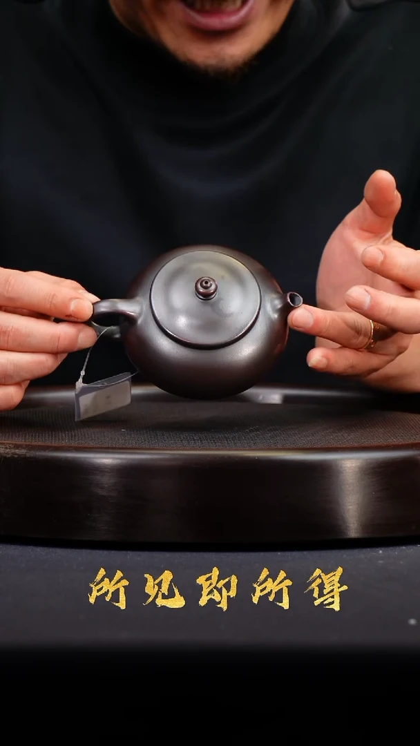 茶壶紫砂宜兴原矿紫砂壶