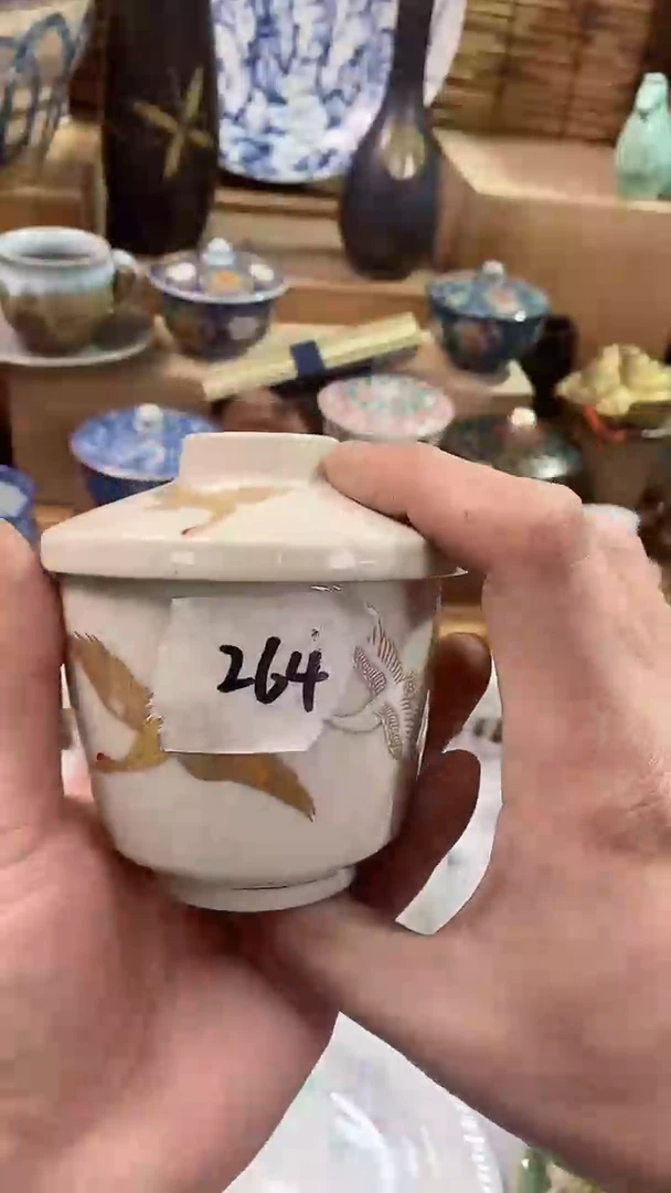 【闪购商品】瓷片陶瓷茶具瓷器满28包邮