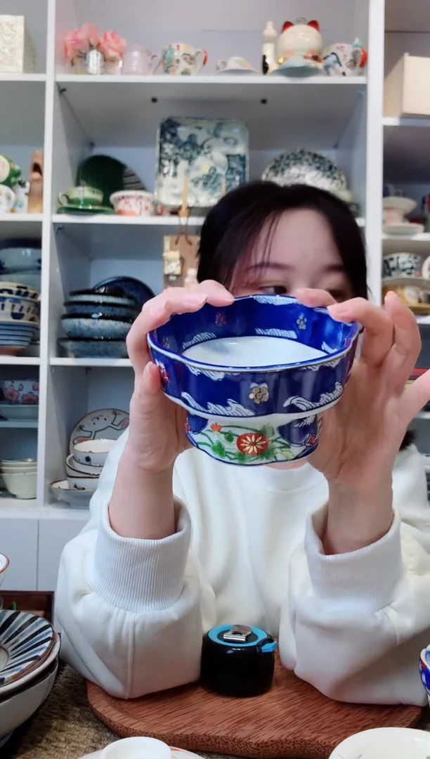 陶瓷【微瑕】梅花高脚碗