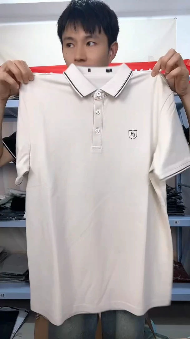 175尺码，断码男装20