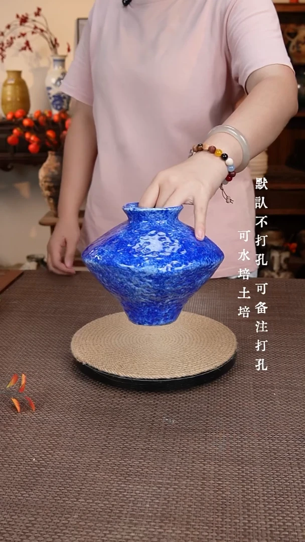 摆件0003景德镇陶瓷花瓶
