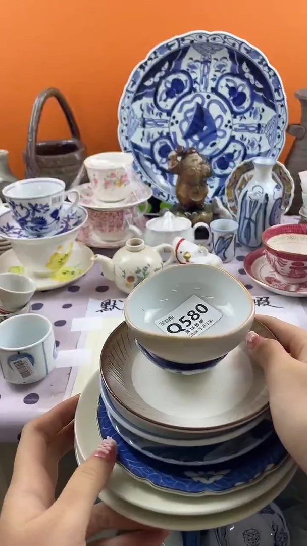 其他可****溪默认微瑕，谨慎参拍Q582