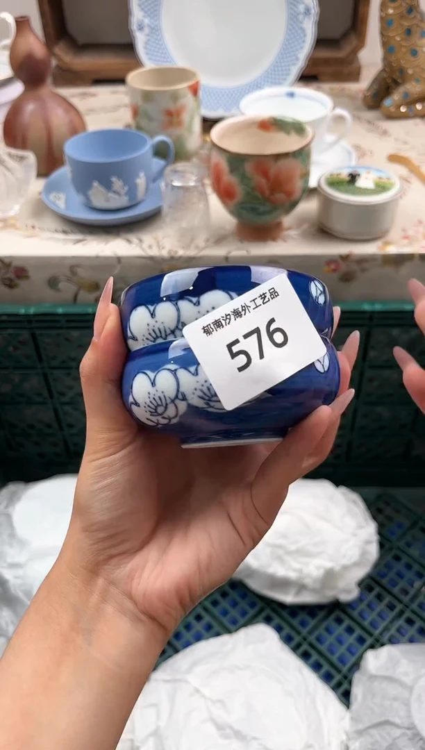 瓷片温**伙H         576