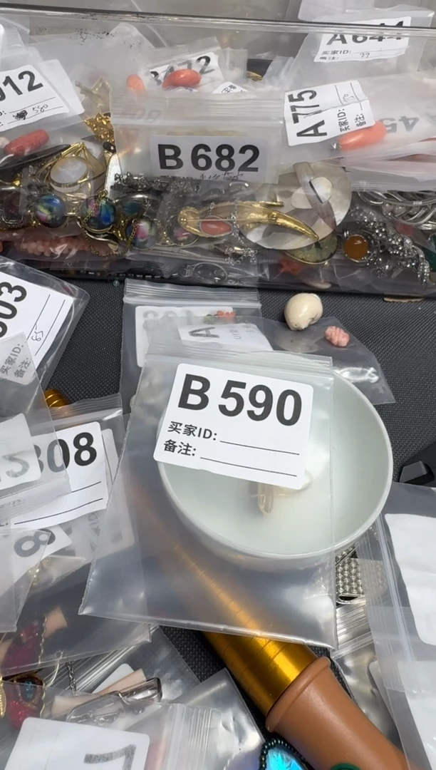 【闪购商品】茶盏默认微瑕，看好出手