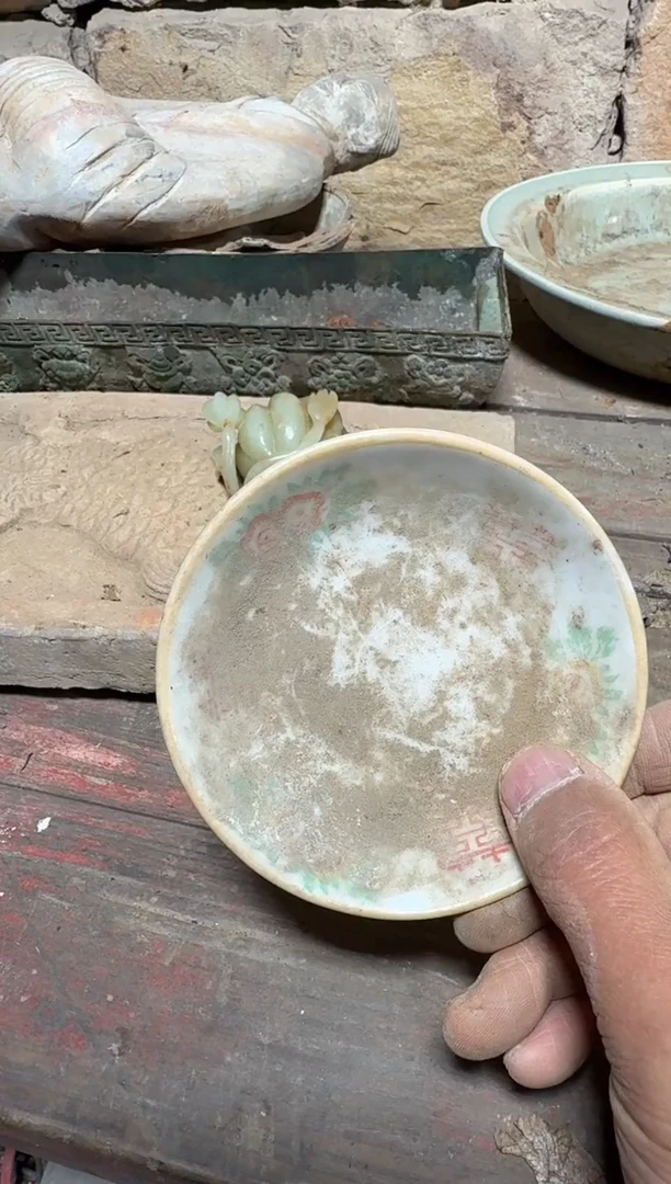 摆件瓷器瓷器瓷器瓷器