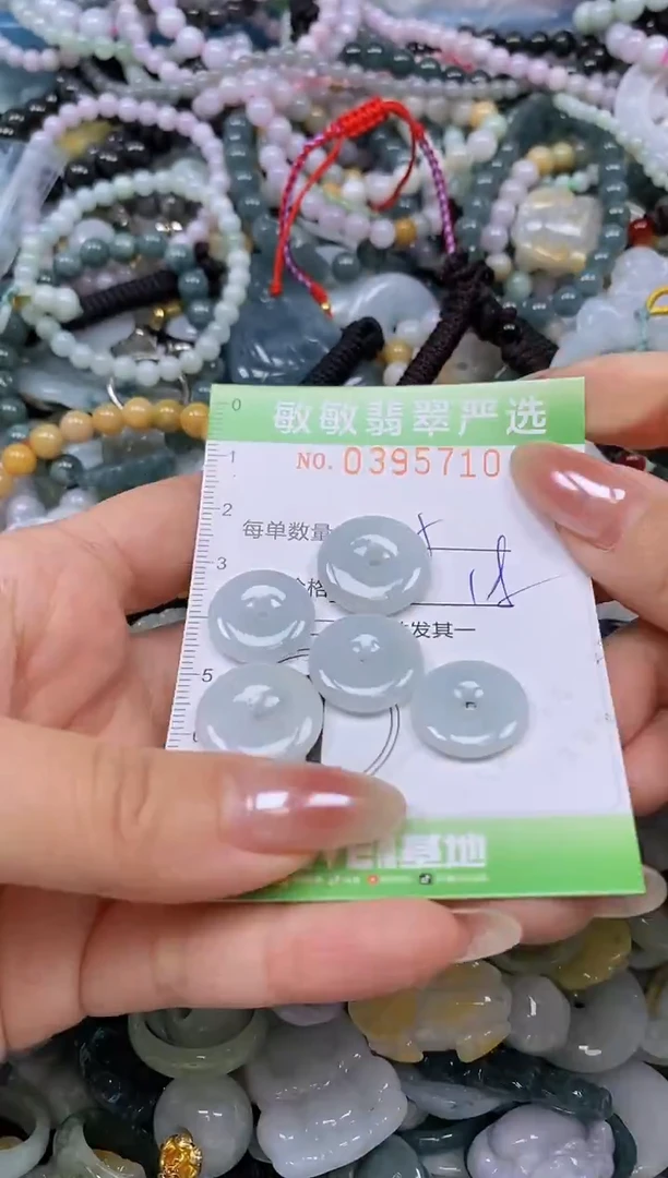 吊坠(不含链)未镶嵌翡翠闪购0395710