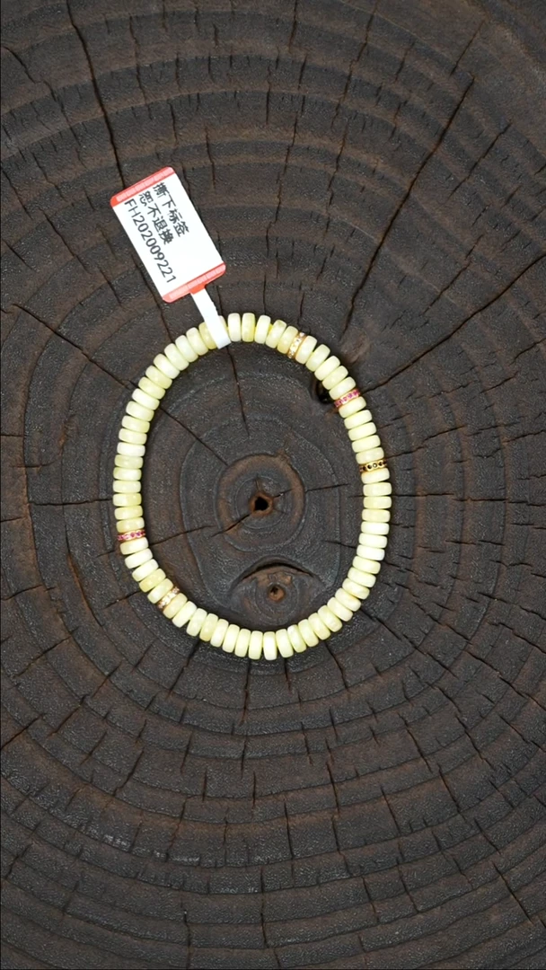 未镶嵌蜜蜡手串天然药片6mm9221多样发其一