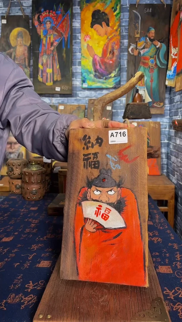 风化老门板丙烯画