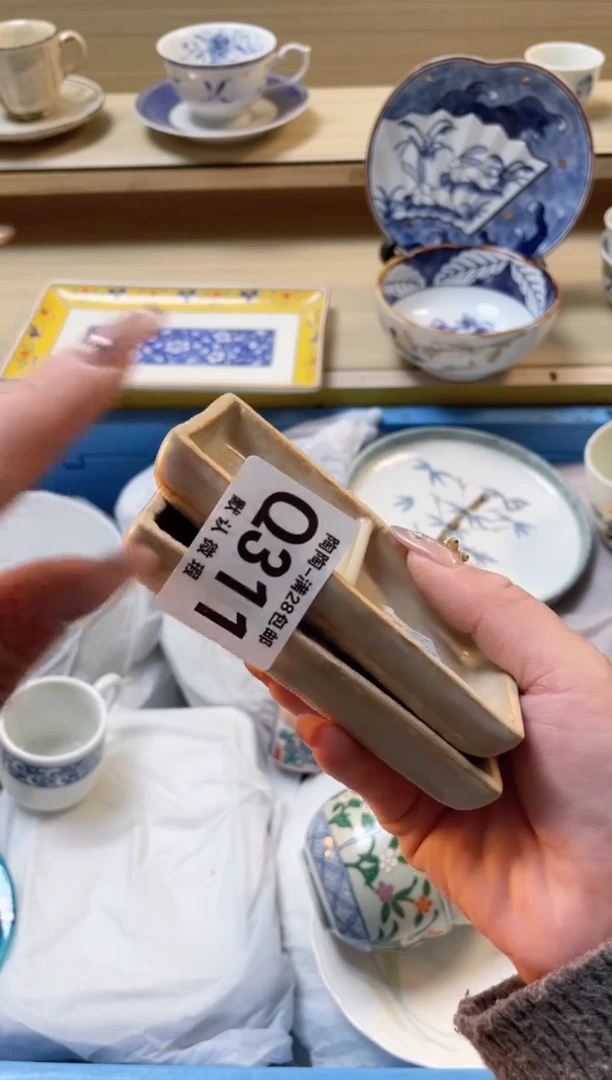 【闪购商品】杯瓷器瓷器瓷器瓷器Q311