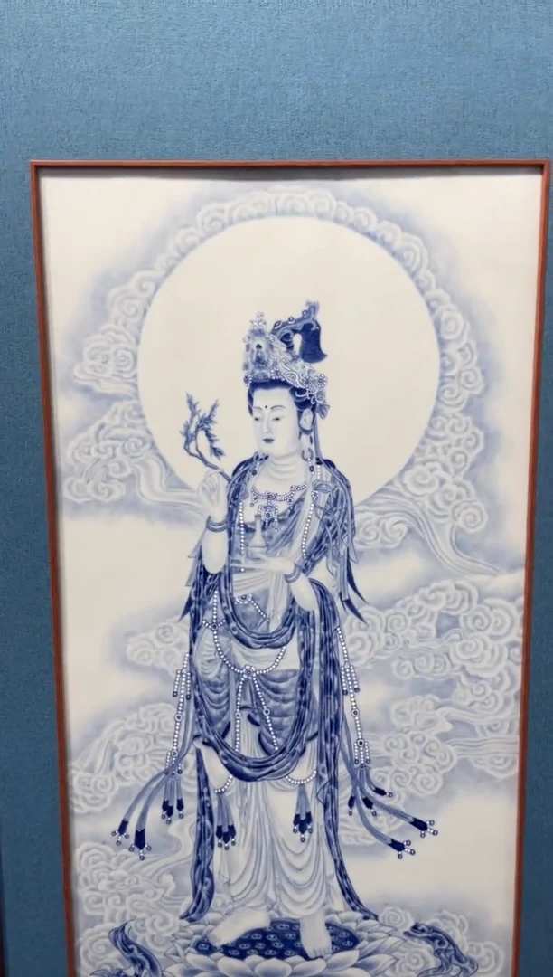 瓷青花人物观音