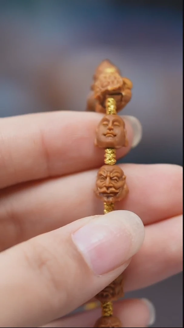 手串/手链橄榄核安*宁过橄榄核