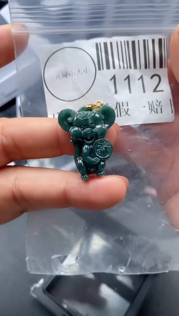 吊坠(不含链)未镶嵌翡翠1112