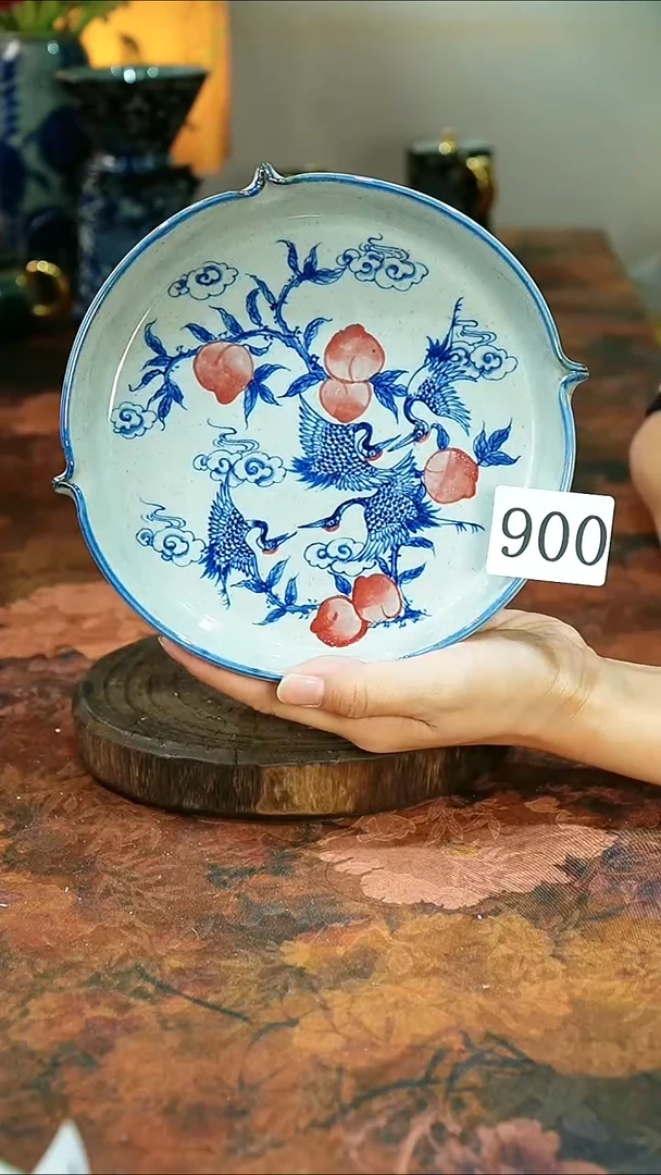 茶碗...........900