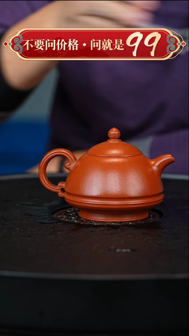 茶壶紫砂宜兴紫砂