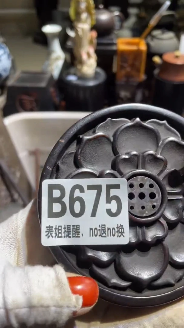 陶瓷寒**雪表姐直播所见所得