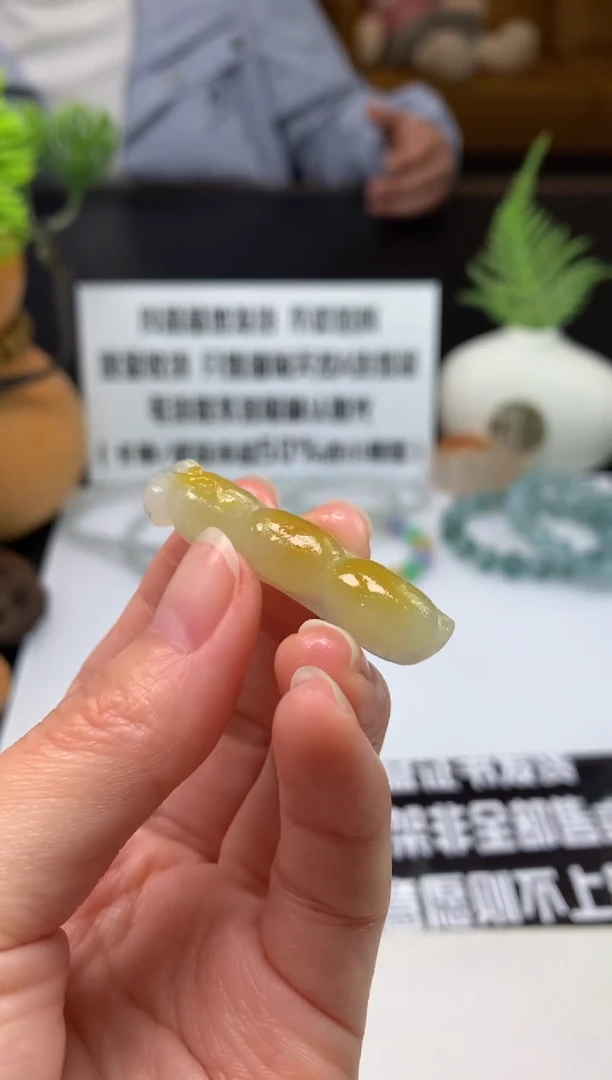 未镶嵌定制翡翠?*?---125700