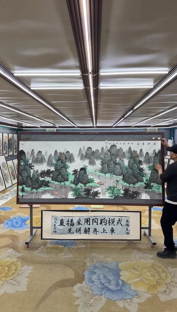 国画M张伦玉-小八尺-山水国画