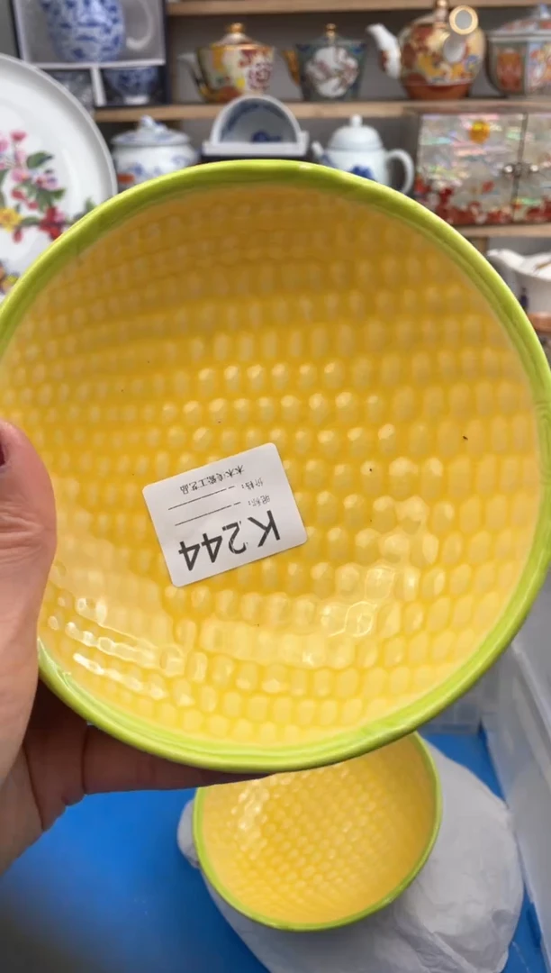 【闪购商品】瓷片244（搭）默认微瑕，看清尺寸品相再拍