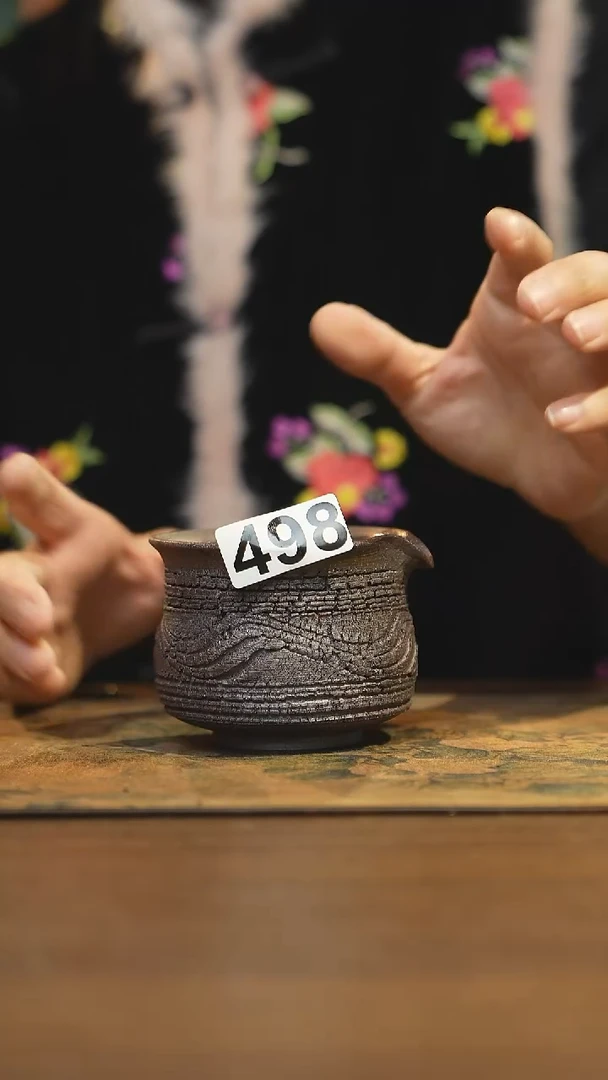 【闪购商品】其他陶瓷茶器公道杯498