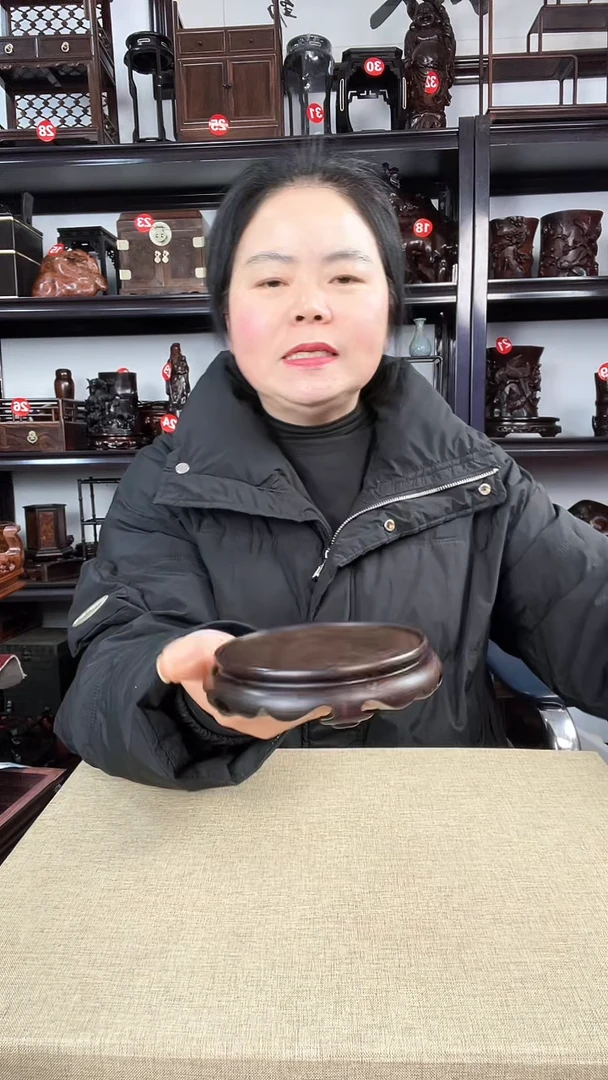 【闪购商品】木0005老李红木工艺品