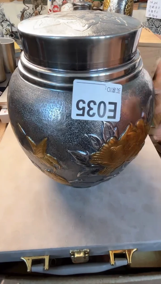 瓷片cc035晓魏甄宝阁品质保证
