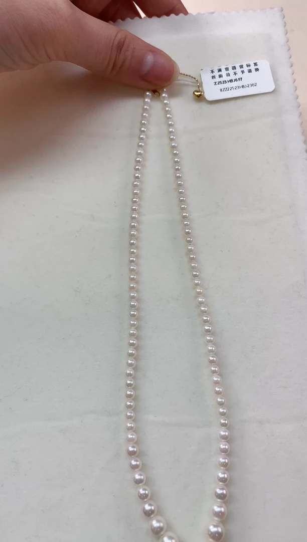 【闪购商品】海水珍珠项链18K金镶嵌Z583|5500