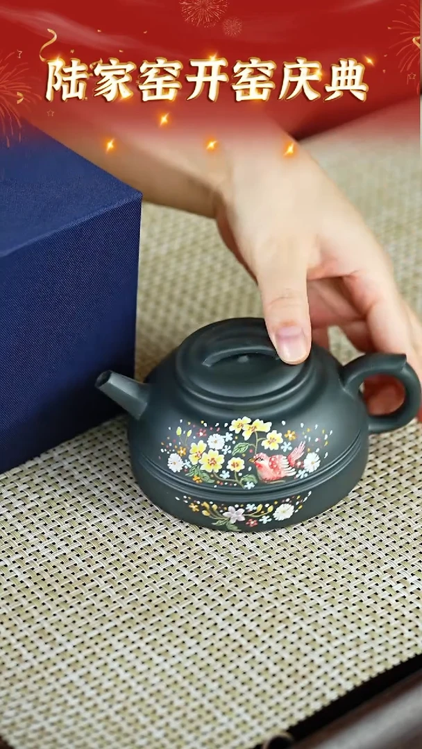 茶壶紫砂34宜兴紫砂陆家窑老墨绿