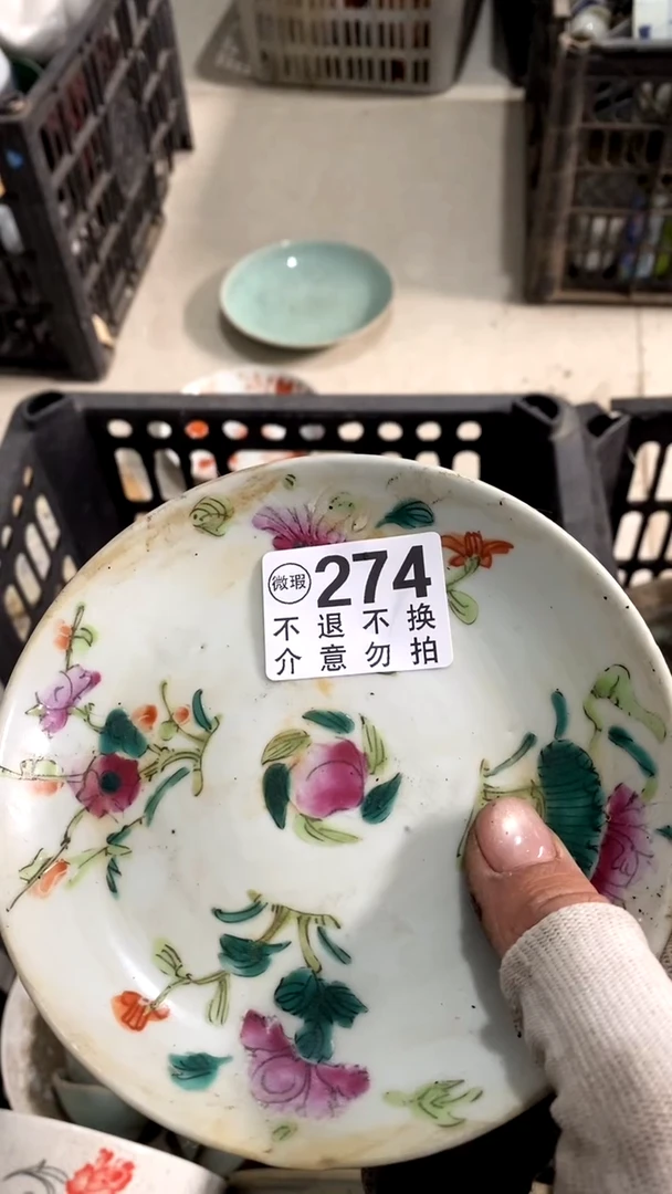 陶瓷得*人员统的方式