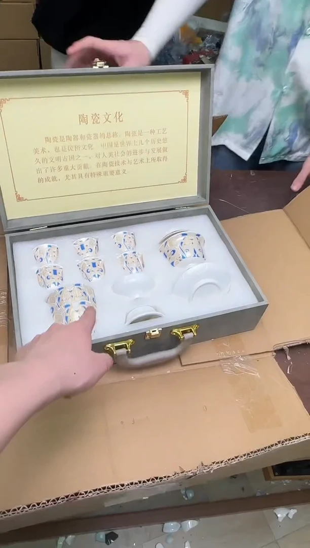瓷片小强茶具套装