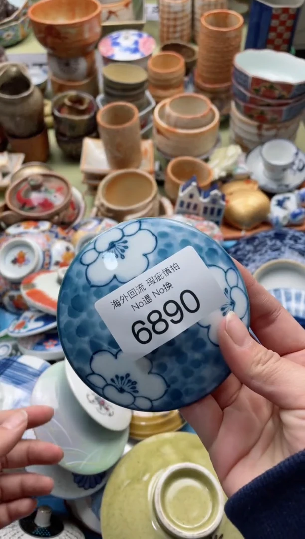 【闪购商品】摆件6890精美创意日式臻品