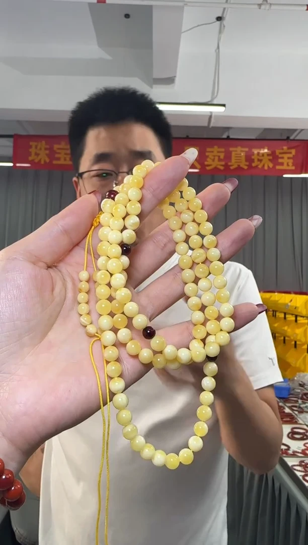 【闪购商品】蜜蜡项链未镶嵌108颗项链约7-7.5mm