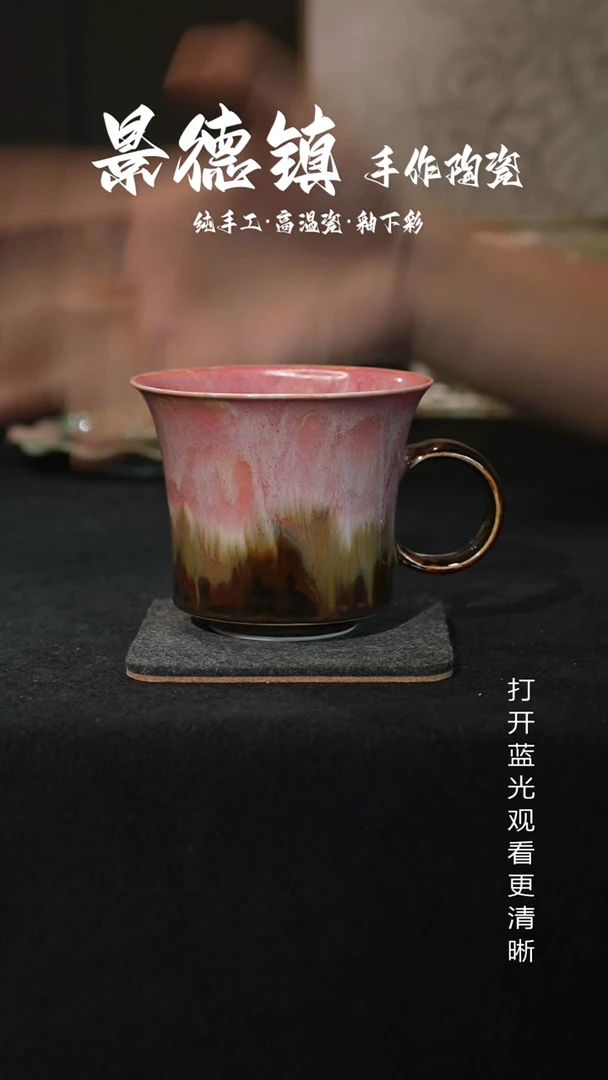 原创景德镇手工高温陶瓷741