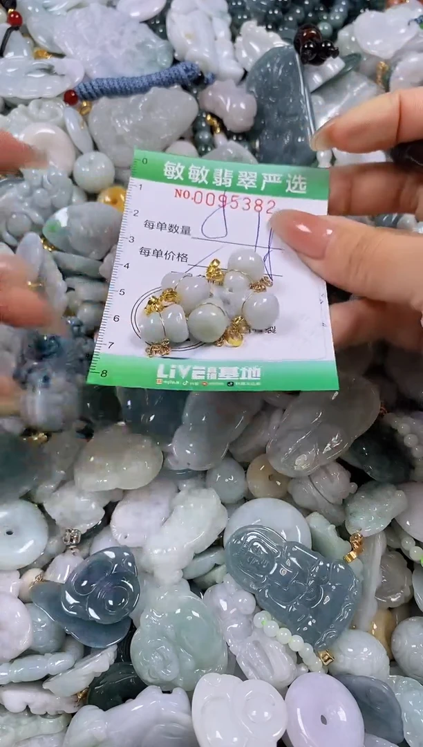 【闪购商品】翡翠颈饰未镶嵌闪购0095382多样性发其一