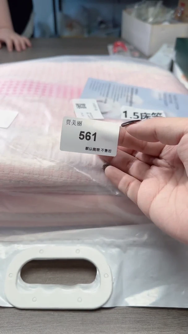 瓷片瓷片瓷片瓷片瓷片