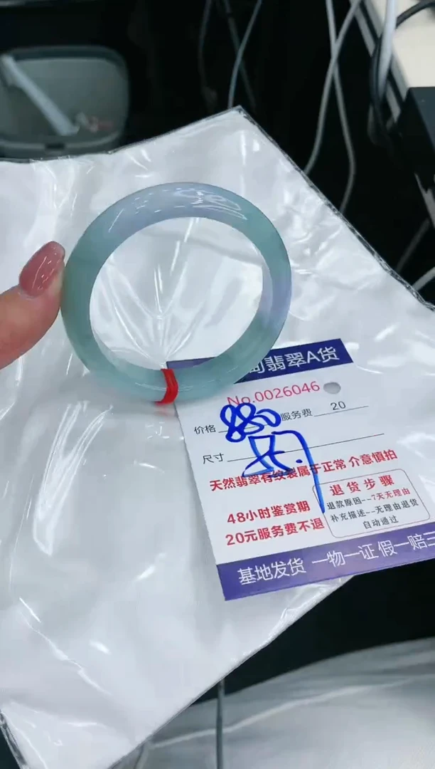 【闪购商品】翡翠手镯未镶嵌11111111111