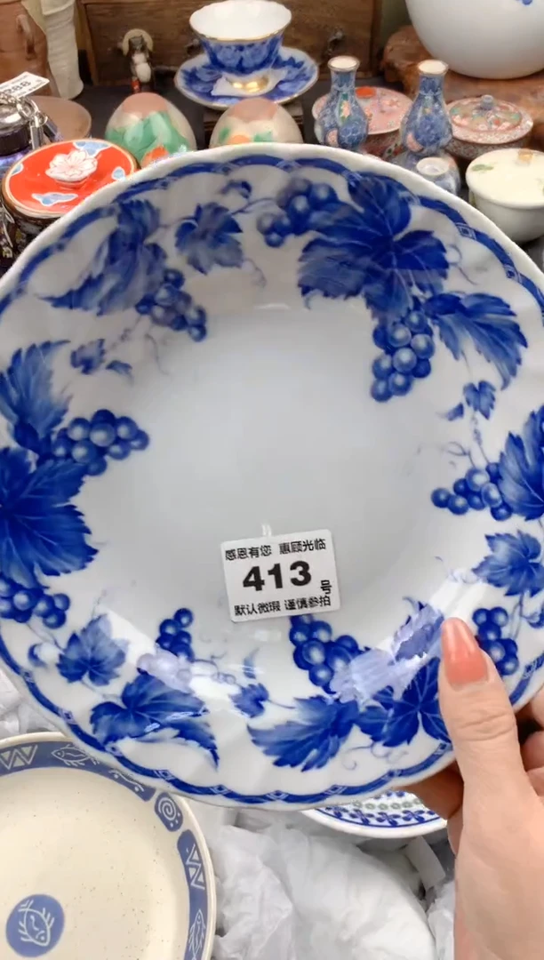 【闪购商品】瓷片413号九姑娘工艺品瓷器