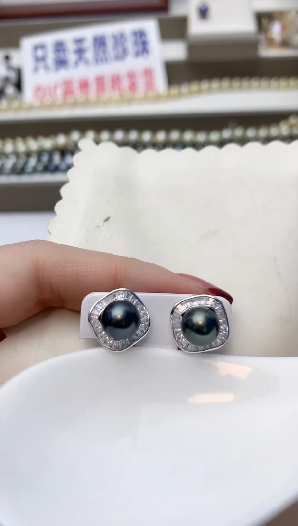 银S925镶嵌耳饰海水珍珠A45