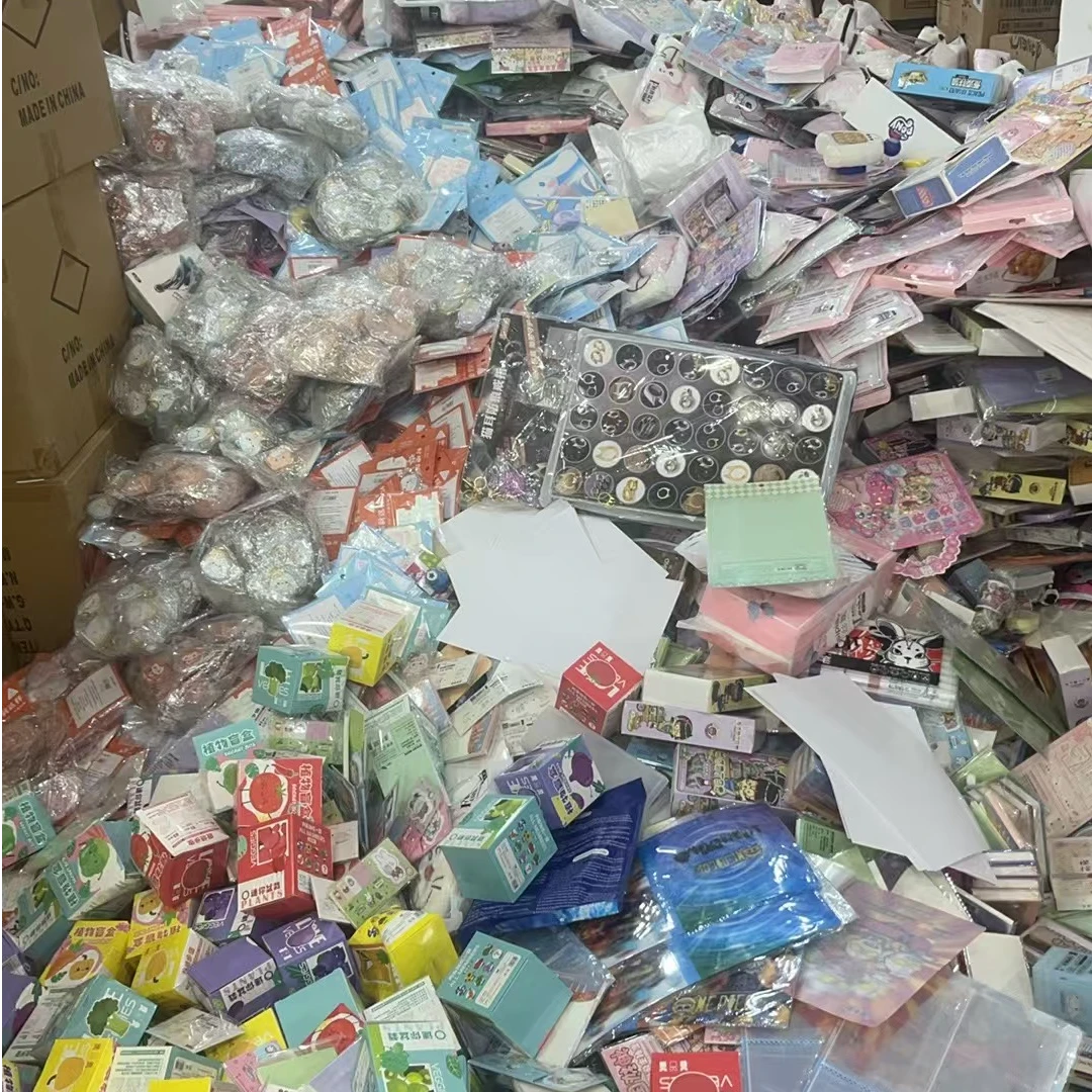 直播大礼箱必回本